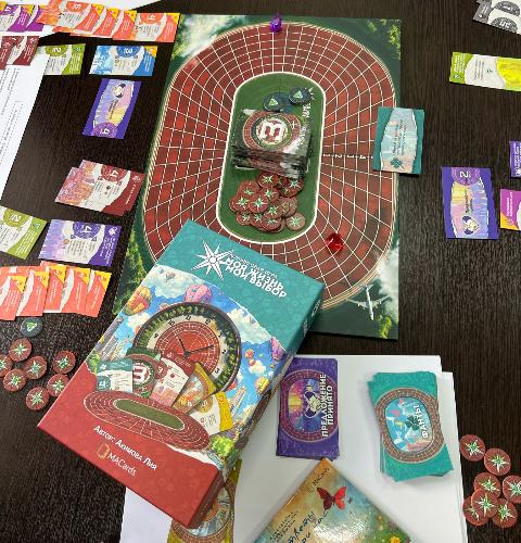 ИГРАЕМ В МОСКВЕ - "Моя жизнь. Мой выбор" ведущая Мария Хрипункова ИГРАЕМ В МОСКВЕ - "Моя жизнь. Мой выбор" ведущая Мария Хрипункова